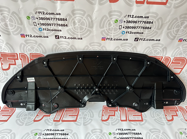 TOYOTA 514410E210 Защита двигателя передняя в наличии Запорожье