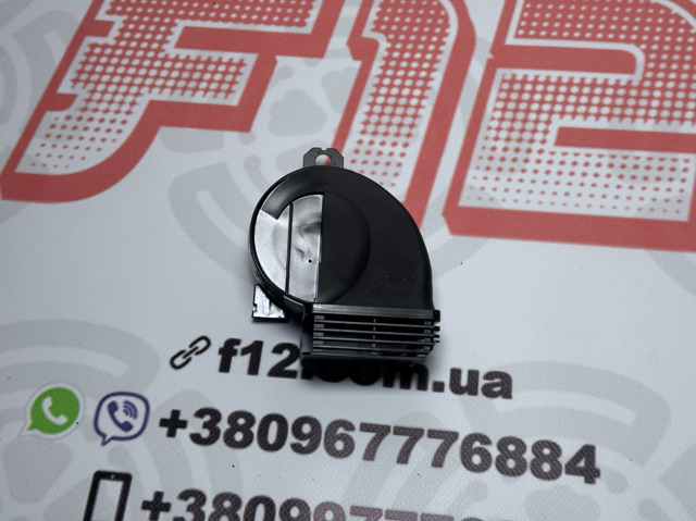 Сигнал звуковой 865200E020 TOYOTA