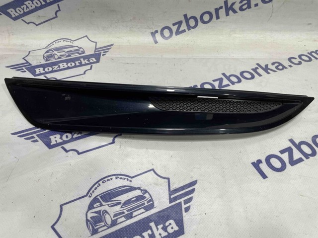 1544527 FORD купить в Полтава