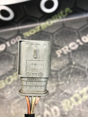 1685821 FORD Провод свечей накала купить в Тернополь
