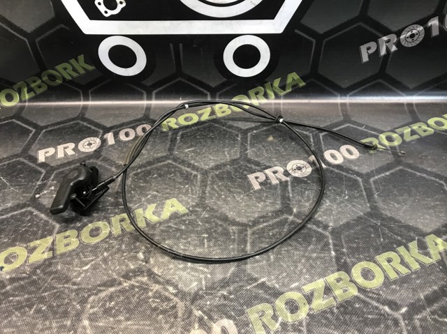 FORD 1690340 Ручка открывания капота в наличии Черновцы