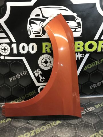 FORD 1729701 Крыло переднее левое в наличии Тернополь