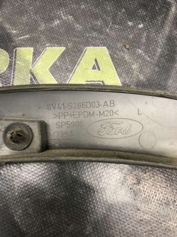 FORD 1744878 в наличии Павлоград