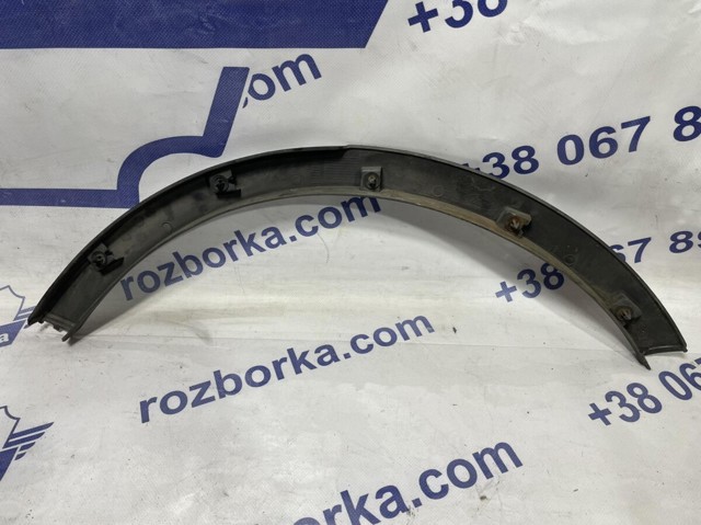 1744879 FORD Расширитель (накладка) арки заднего крыла правый купить в Кривой Рог