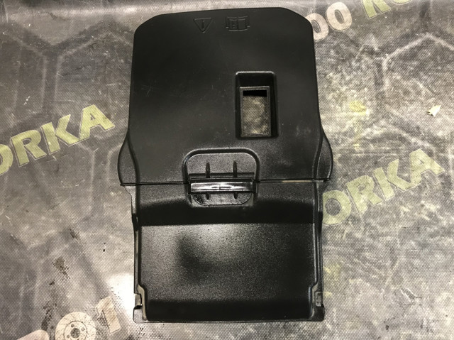 AM5110A659 купить Сумы