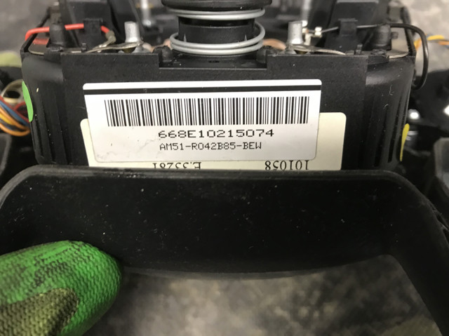 AM51R042B85BEW купить Ровно