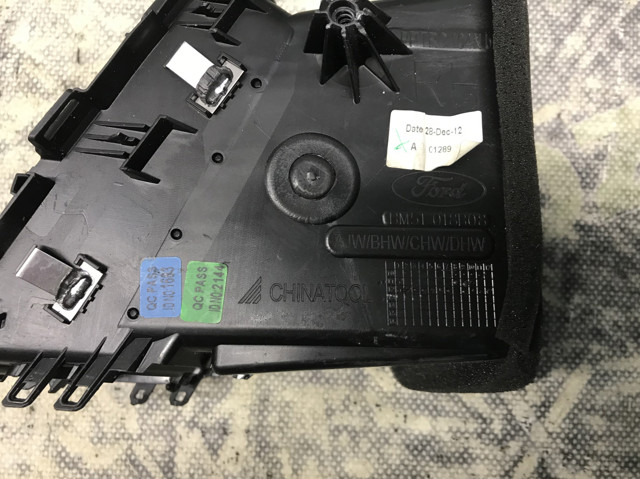 BM51018B08 купить Ужгород