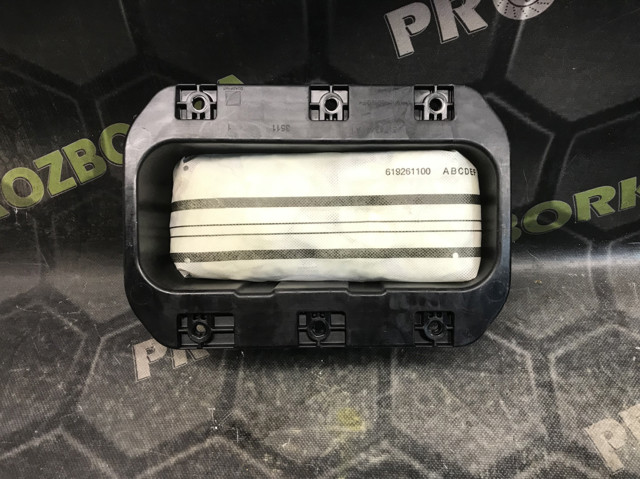 BM51A044A74CD купить Каменское