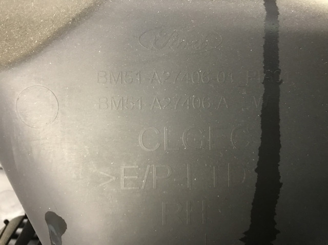 BM51A27406A купить Каменское