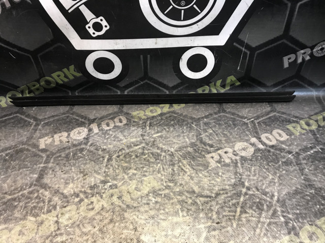 BM5Z5821452A FORD купить в Харьков