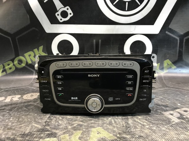 BS7T18C939FC FORD купить в Николаев