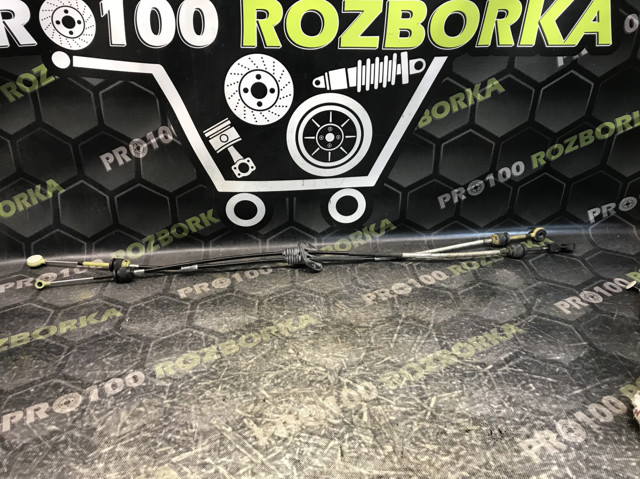 FORD BV6R7E395GB в наличии Винница