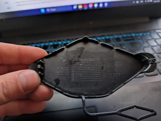 51117386141 BMW купить в Днепр