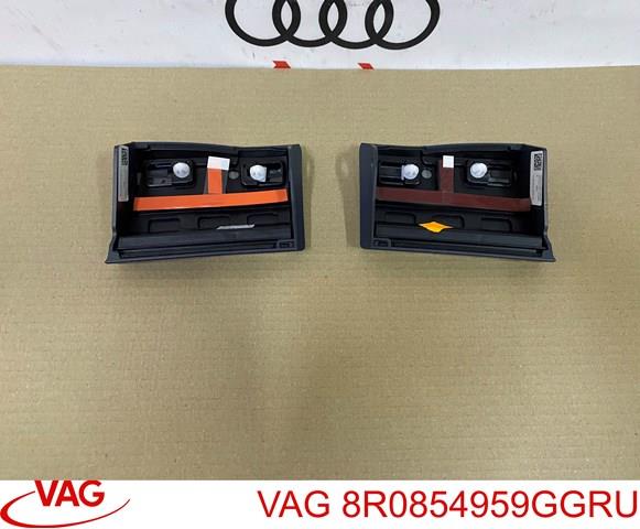 8R0854959GGRU купить Львов