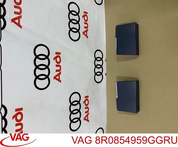 8R0854959GGRU VAG купить в Житомир