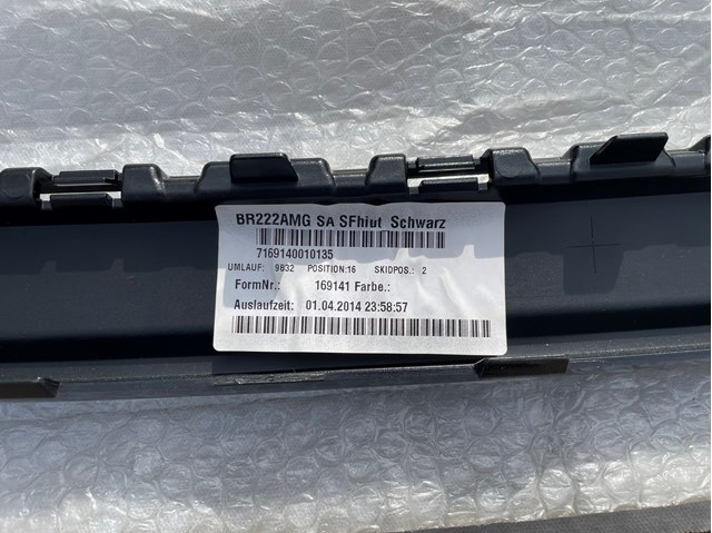 MERCEDES A2228850038 в наличии Харьков