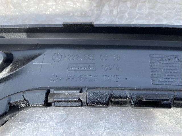 A2228850038 MERCEDES купить в Чернигов