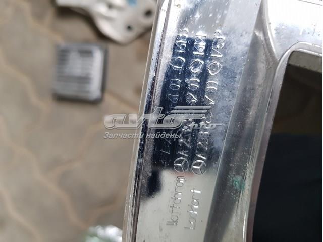 A2538856100 Кронштейн бампера переднего купить Павлоград
