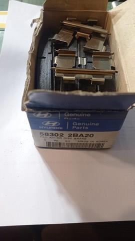 583022BA20 Колодки тормозные задние дисковые купить Днепр