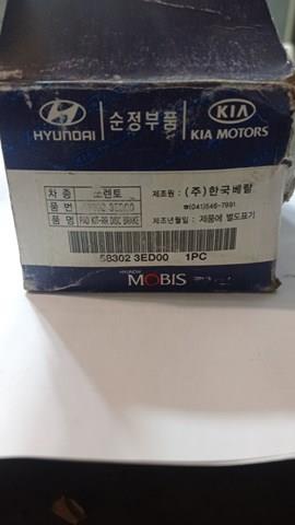 HYUNDAI 583023ED00 Задние тормозные колодки в наличии Сумы