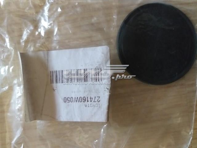 TOYOTA 274160W050 Шкив генератора в наличии Харьков