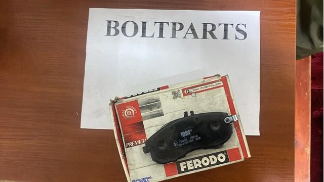 FDB4148 FERODO Колодки тормозные передние дисковые купить в Харьков