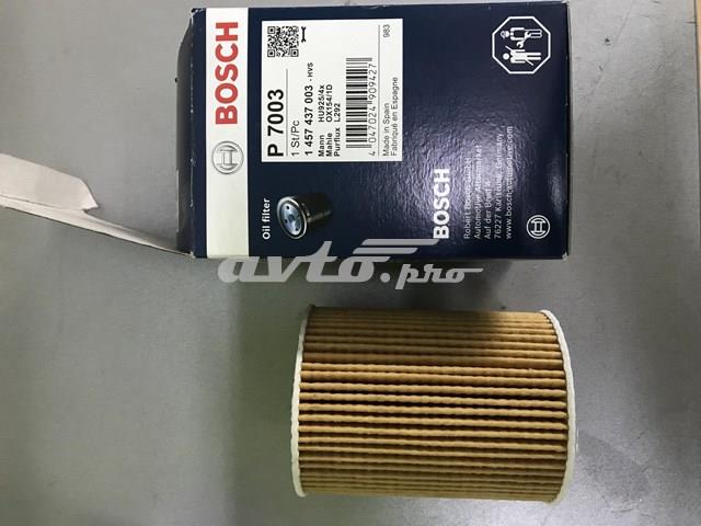 1457437003 BOSCH Фильтр масляный купить в Чернигов