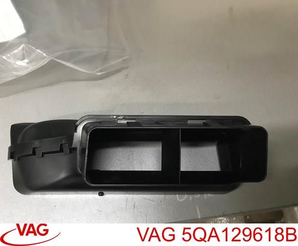 VAG 5QA129618B в наличии Полтава