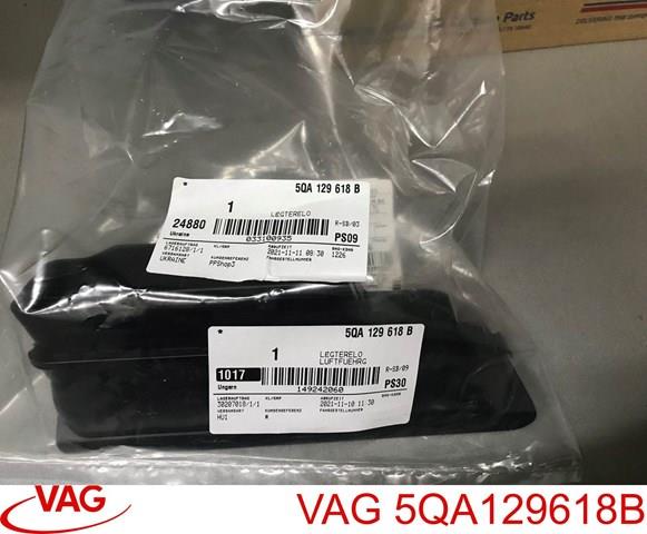 5QA129618B купить Киев