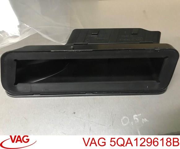 5QA129618B купить Кривой Рог