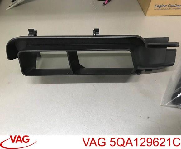 5QA129621C VAG Воздухозаборник воздушного фильтра купить в Ирпень