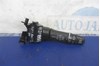 Подрулевой переключатель mitsubishi outlander gf 12- 8612A067