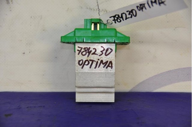 Резистор печки kia optima tf 11-16 97235-3SAA0