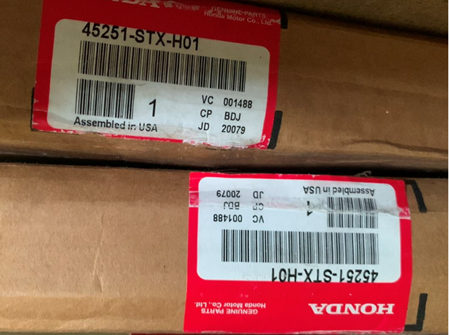 45251STXH01 HONDA Передние тормозные диски купить в Полтава