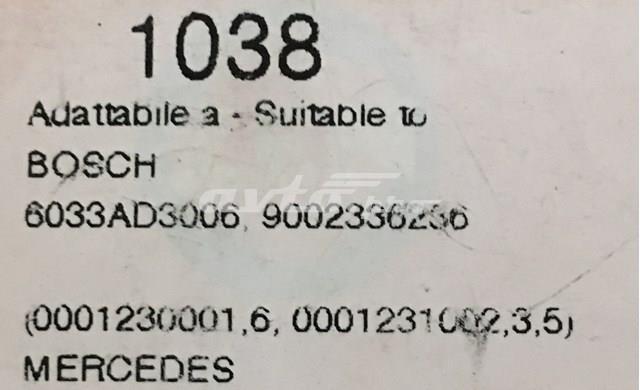 ZEN 1038 Бендикс стартера в наличии Кривой Рог