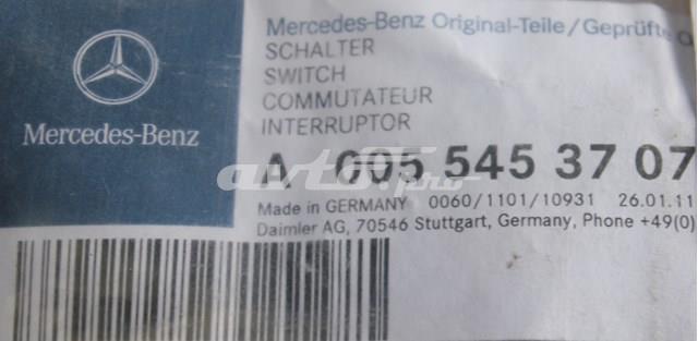 MERCEDES A0055453707 Кнопка включения мотора стеклоподъемника передняя левая в наличии Кривой Рог