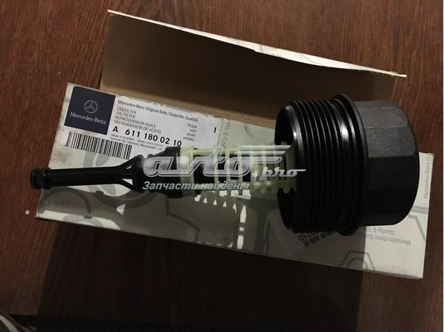 A6111800210 MERCEDES Крышка масляного фильтра купить в Ровно
