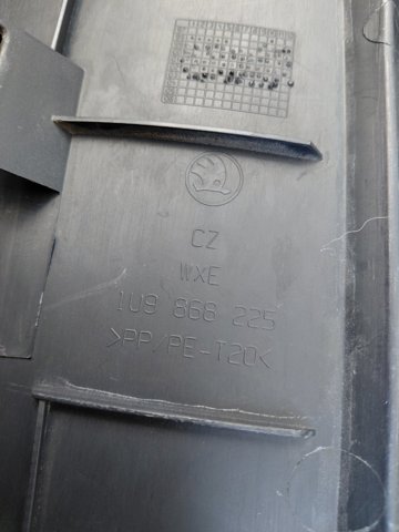 1U9868225 купить Львов