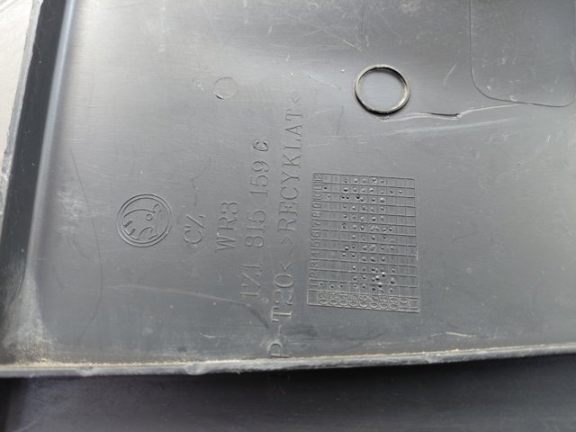 VAG 1Z1815159C в наличии Ирпень