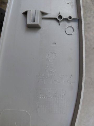 1Z5867625G купить Житомир