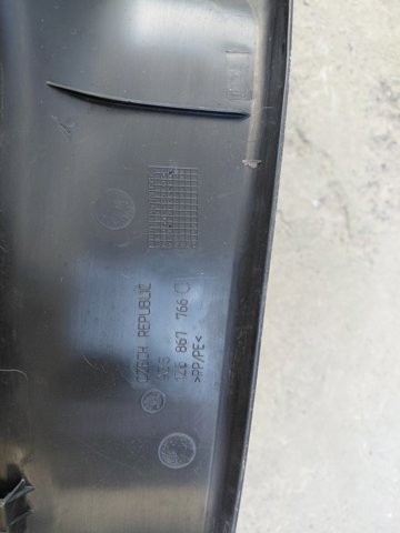 1Z5867766C VAG купить в Киев