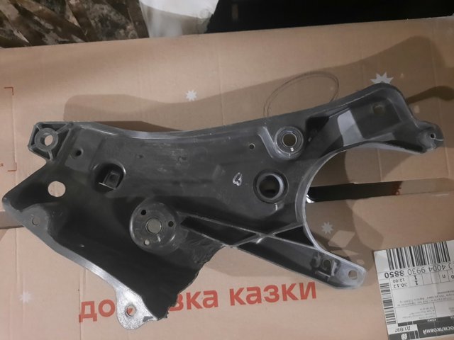 31378984 купить Харьков