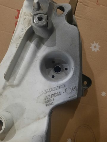 31378984 VOLVO купить в Ирпень