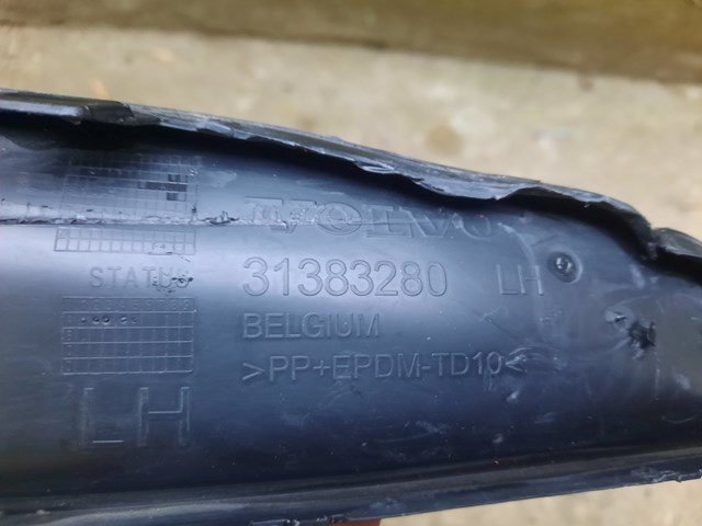 VOLVO 31383280 в наличии Ирпень