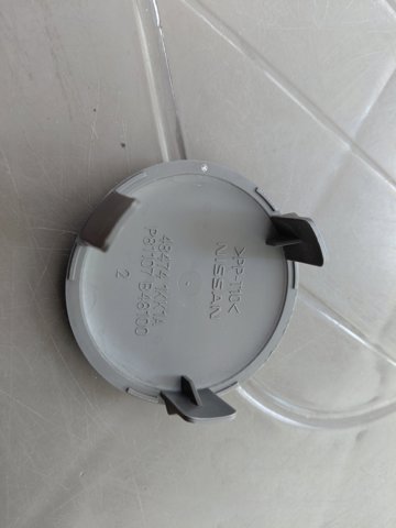 484741KK1A NISSAN купить в Киев
