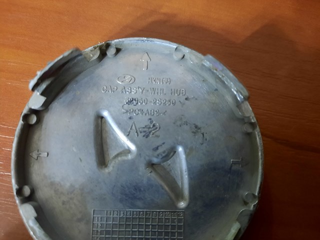 HYUNDAI 529602S250 Колпак колесного диска в наличии Черкассы