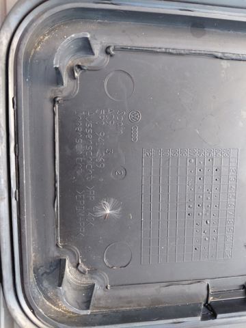 5P0941369 VAG купить в Хмельницкий