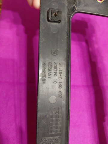 60829010 купить Павлоград