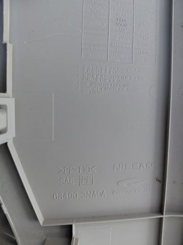 NISSAN 684993NA0A Крышка боковая панели "торпедо", левая в наличии Житомир