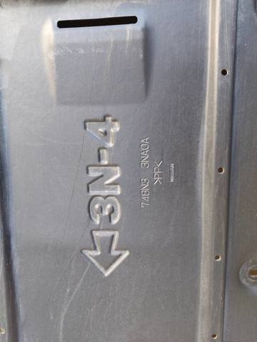 NISSAN 748N33NA0A Защита днища, средняя часть в наличии Ровно